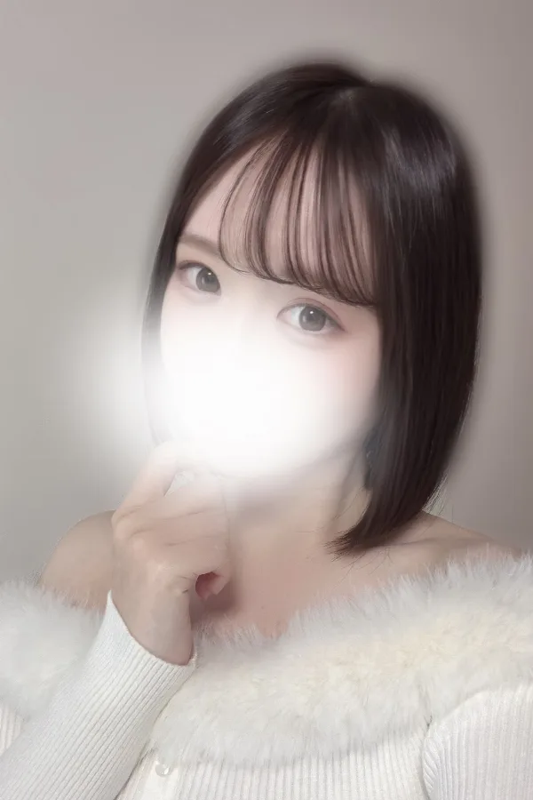 みる