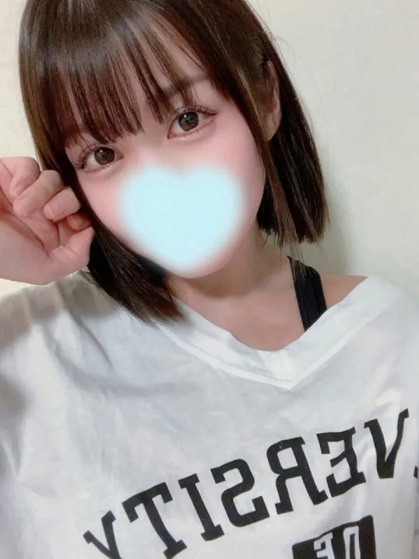 るい