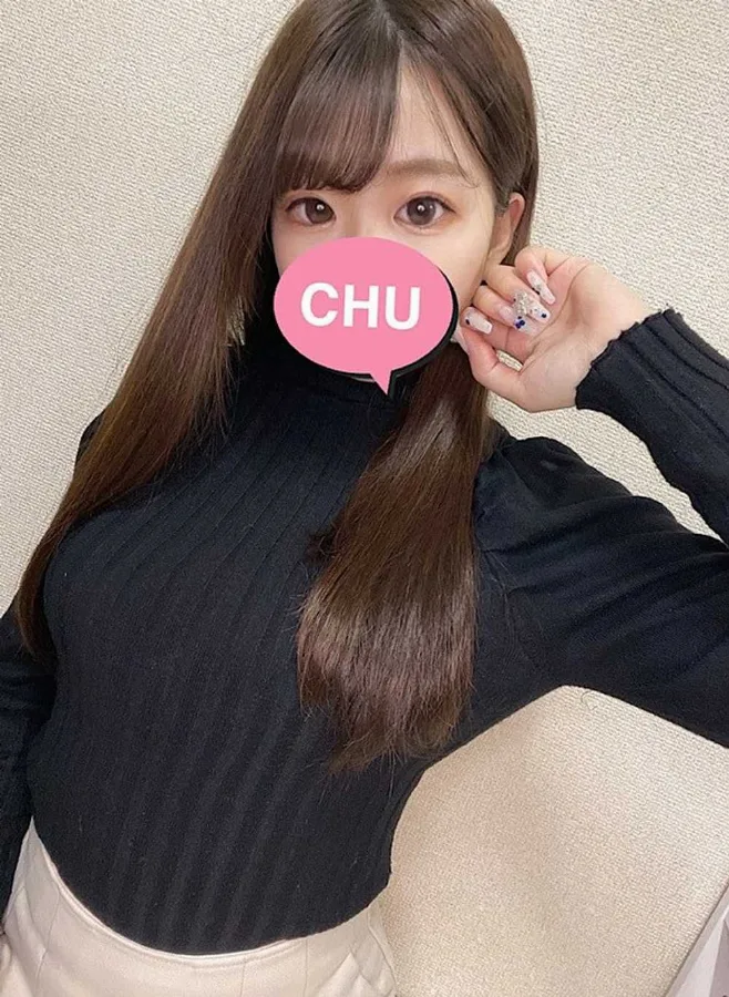 まお
