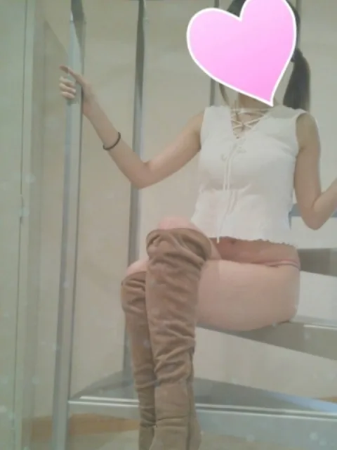 阿須加