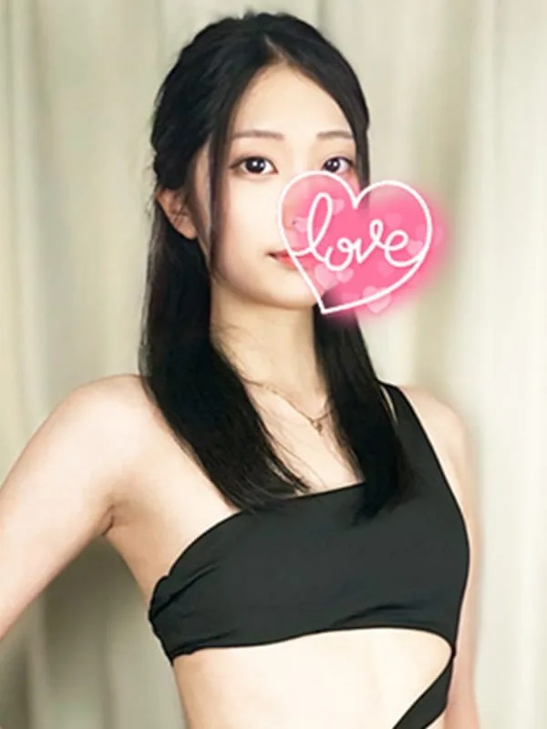 りん