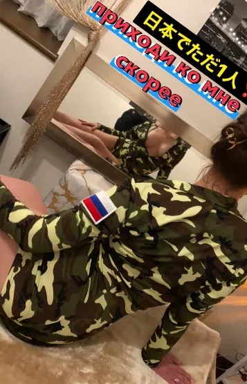 エレーナ【ロシア】(30)