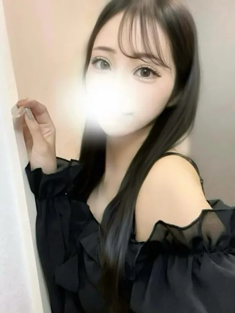 うるは