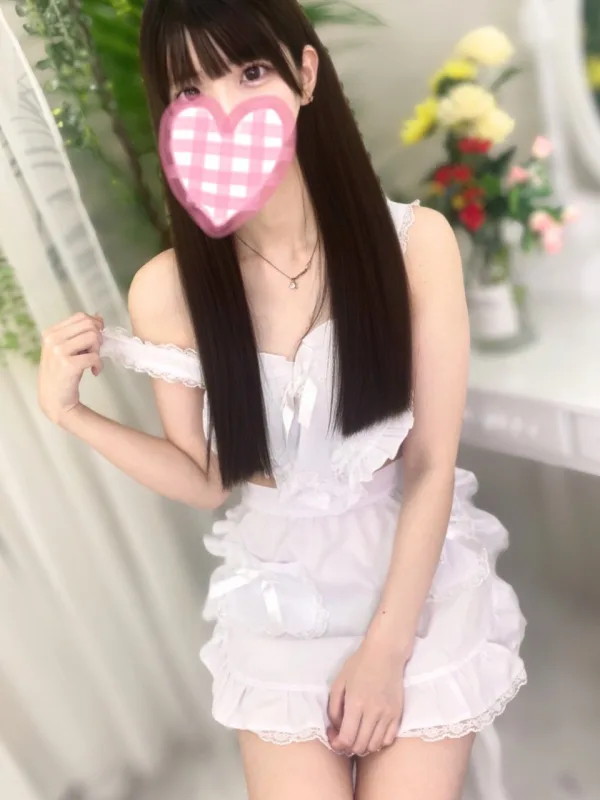 みる