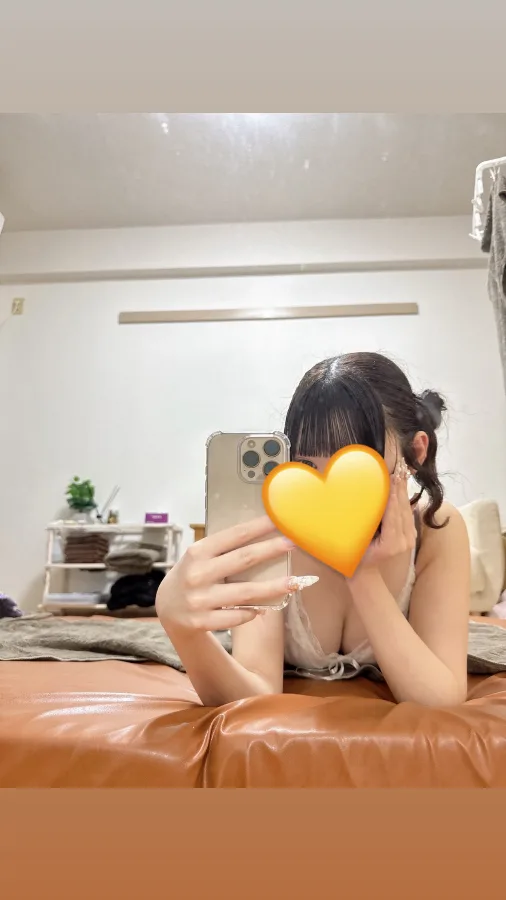 もね