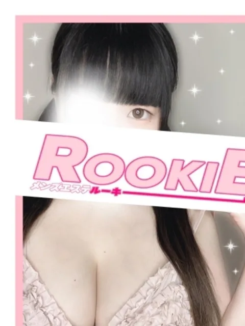 桃瀬 あいり