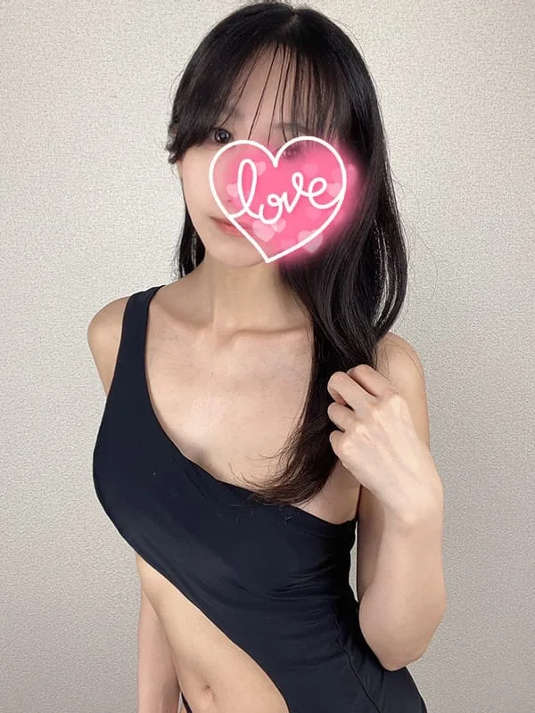 ゆな
