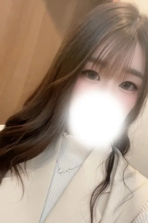 さな