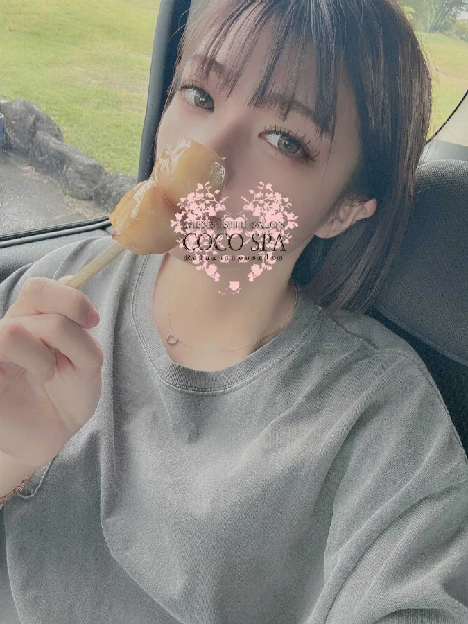 石原まりあ