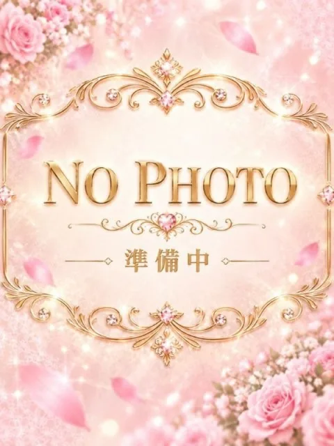 えみる