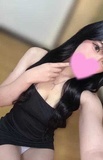 えな