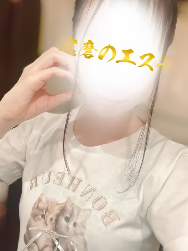 らん