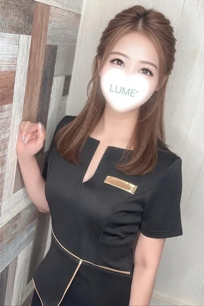 葵ひかり