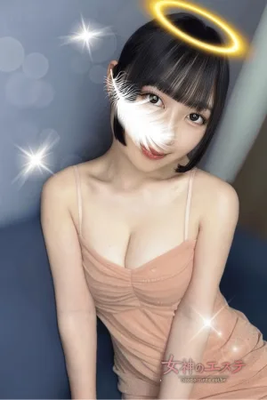 詩歩〜しほ〜