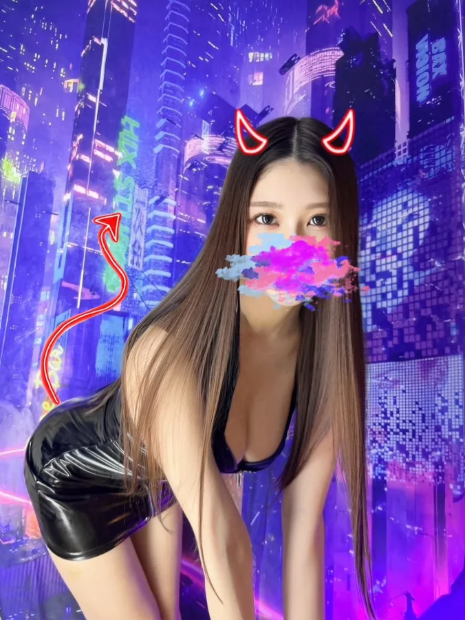 NAYU