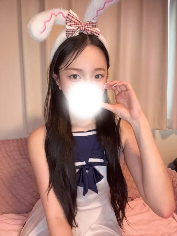 はに