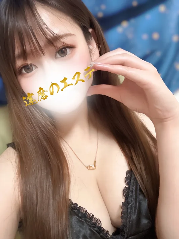 あいか