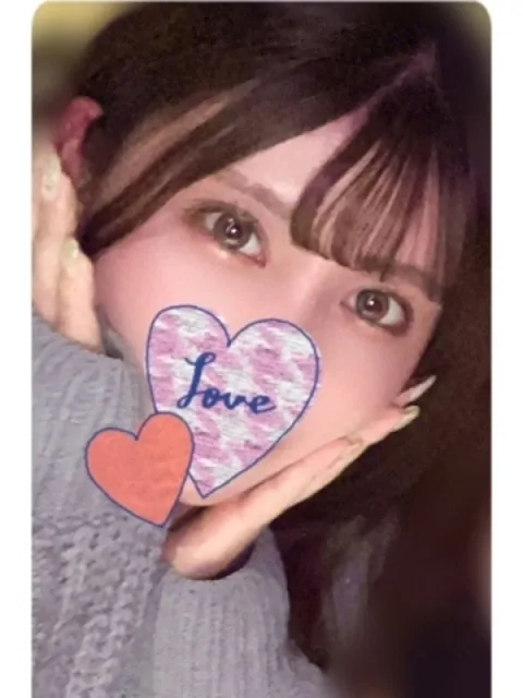ユア