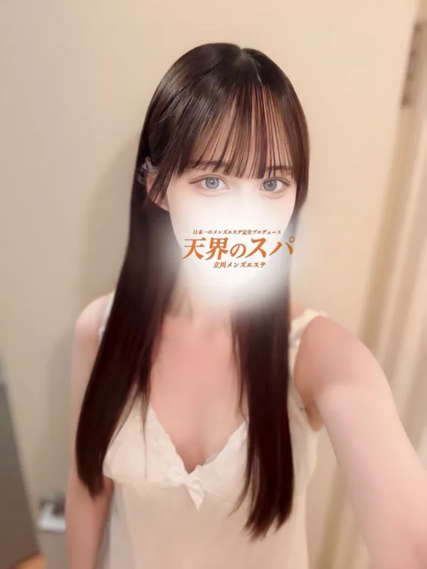 りり
