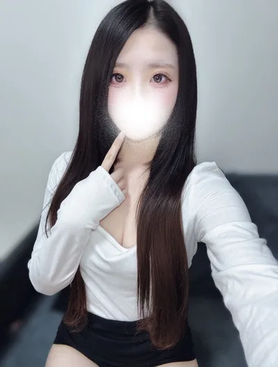 にあ