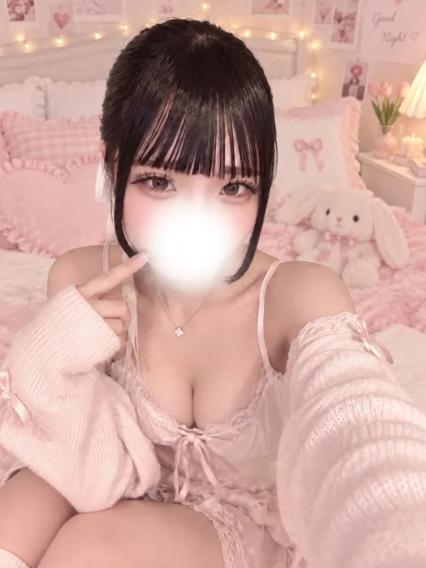 みる