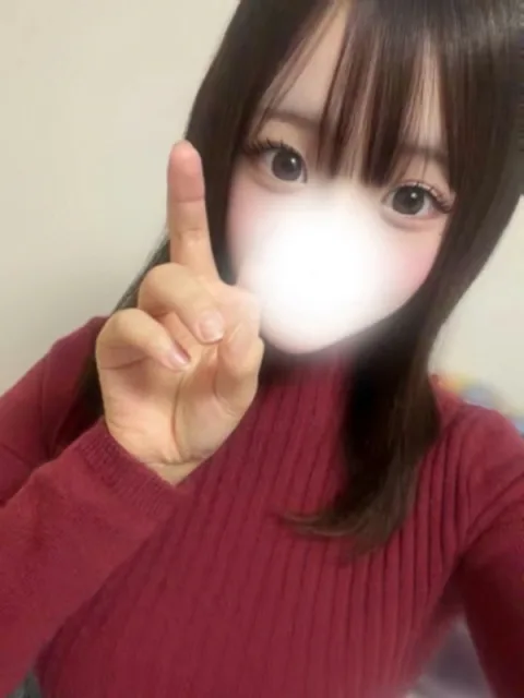 amane あまね
