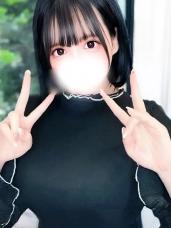 はな