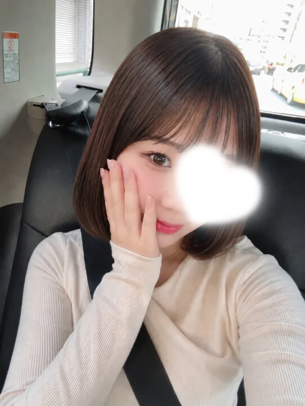 はな