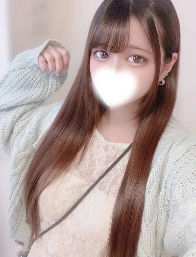 るり