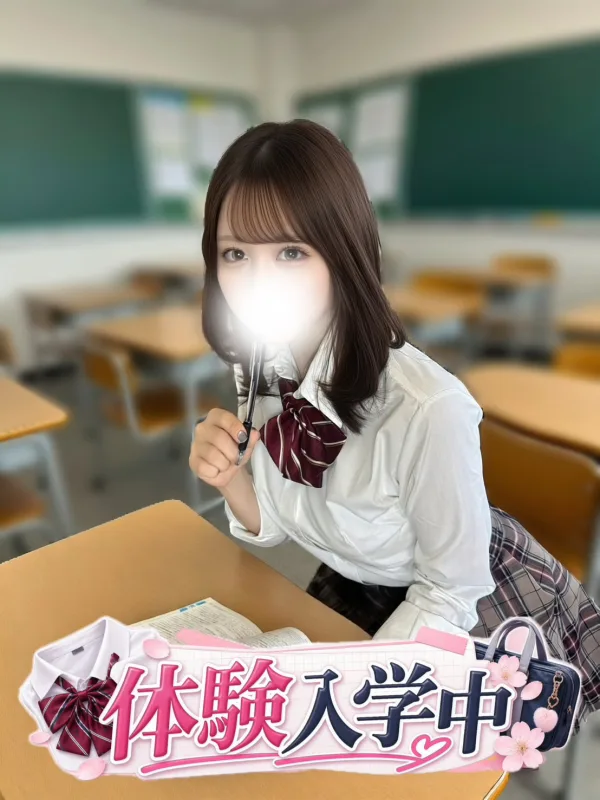 天音さつき