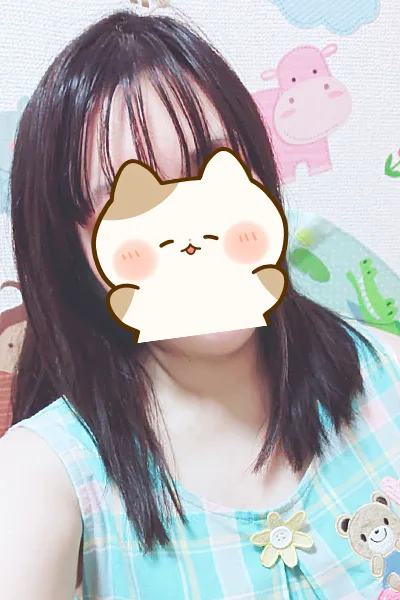 あおい
