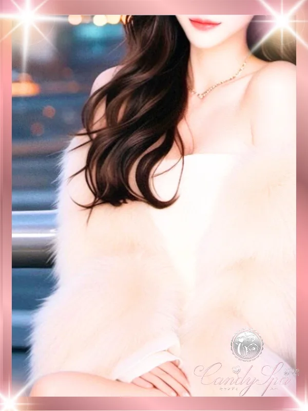 綾瀬 春奈 Haruna