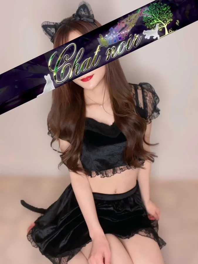 鈴原ゆうね