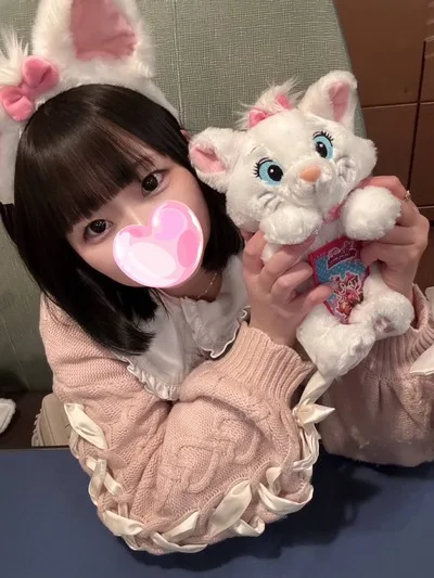 みゆう