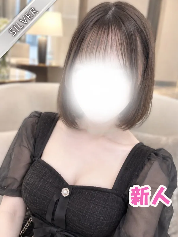 ゆりな(SILVER)