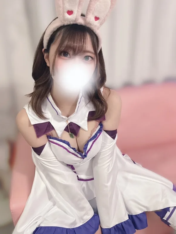 さら
