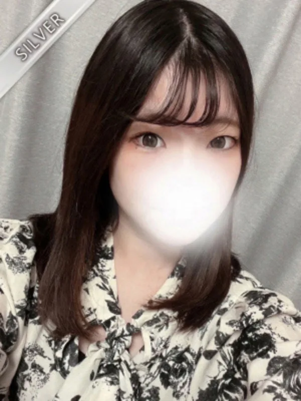 なつめ(SILVER)