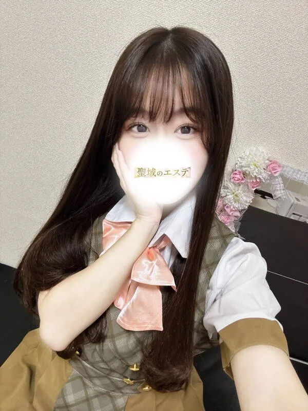 まり