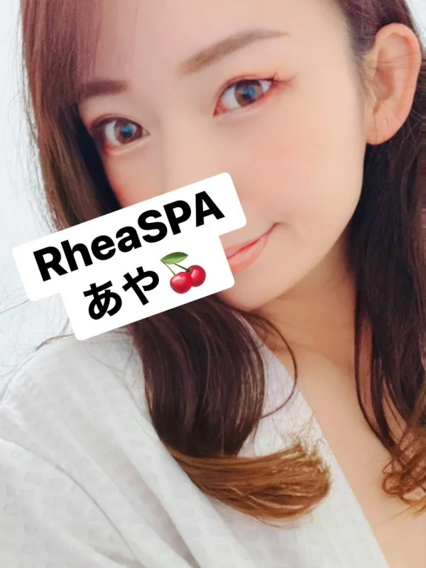 椿あや