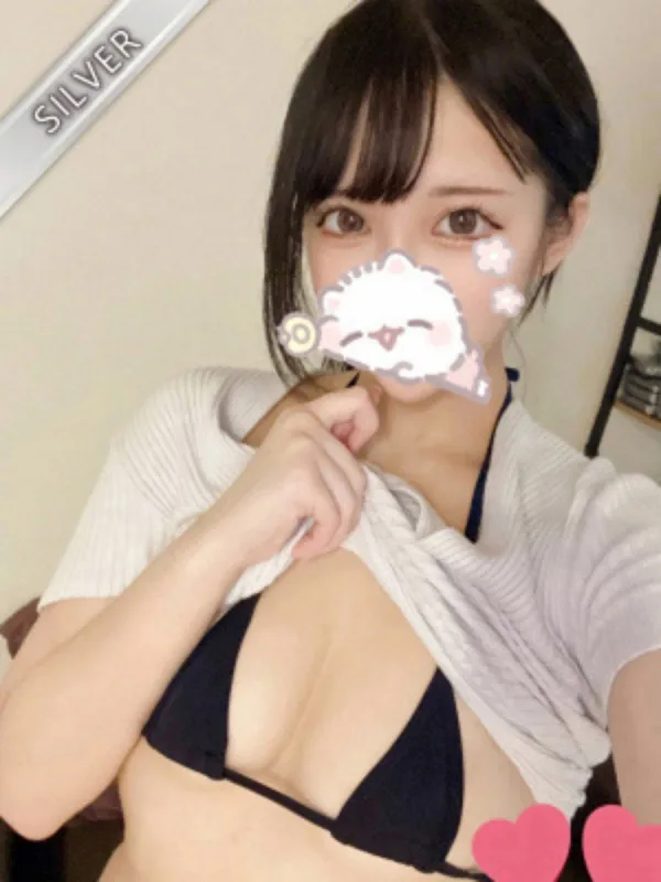 ゆきみ(SILVER)