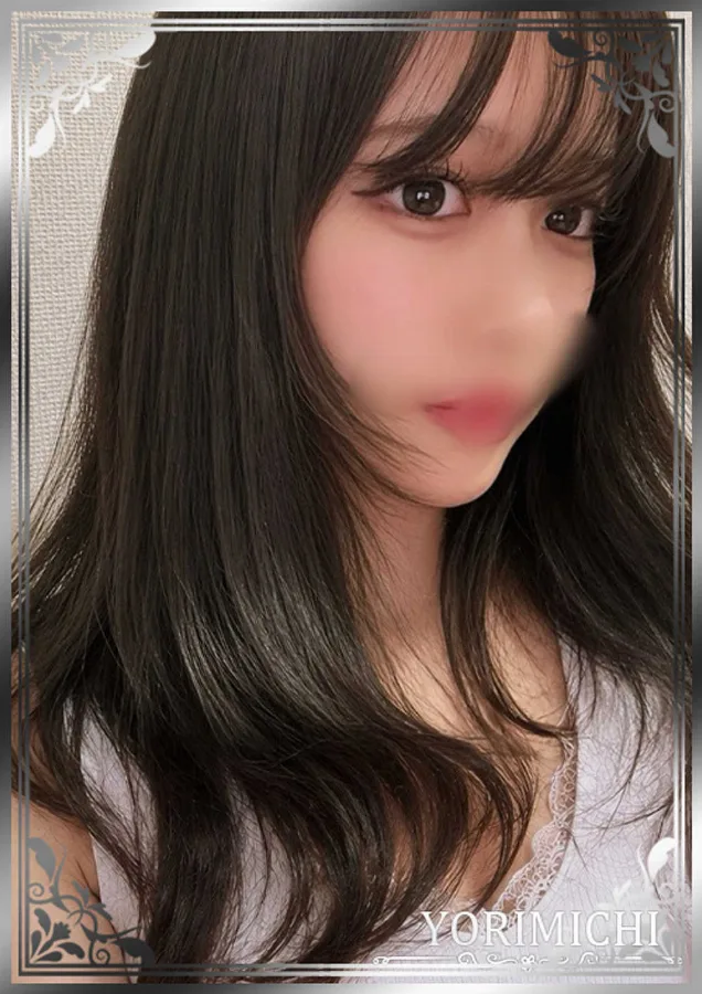 水野すず