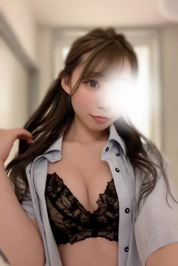 あいな