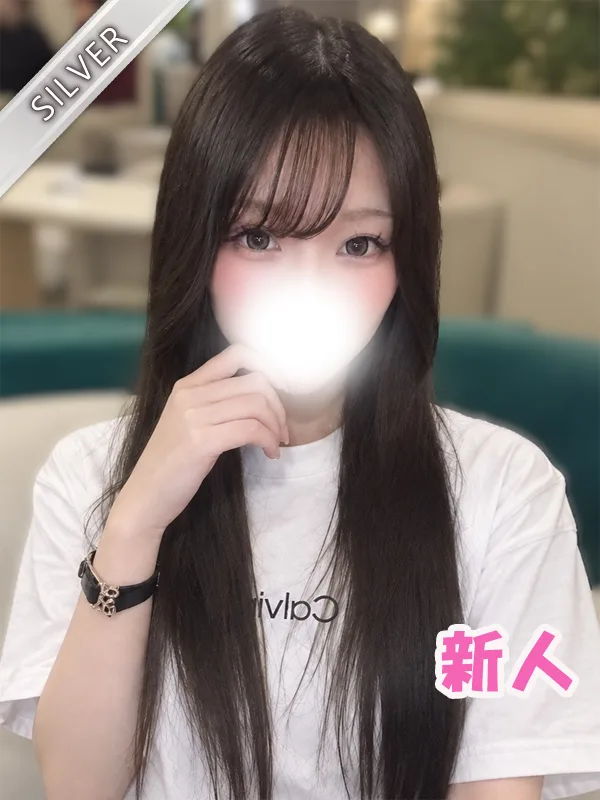 のえ(SILVER)