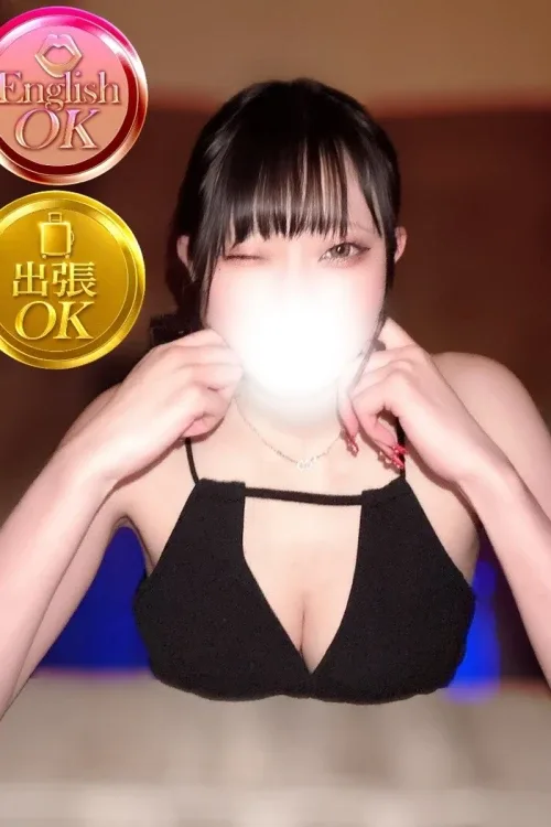 きあら