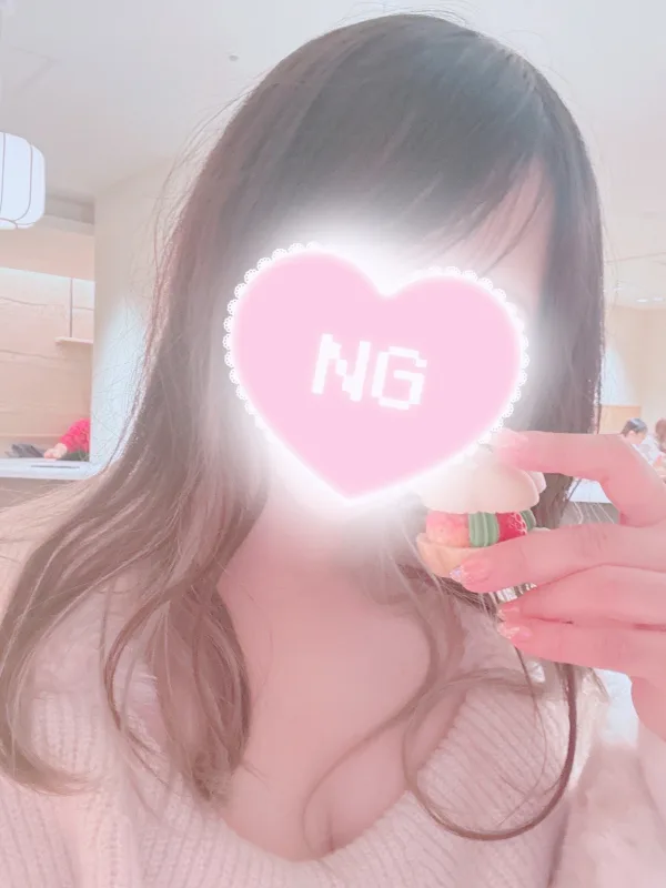 大空 希望