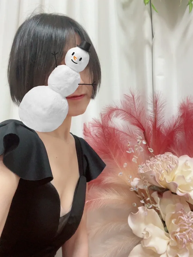 羽田(はねだ)