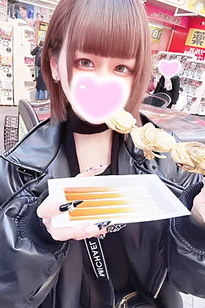 うるてぃあ