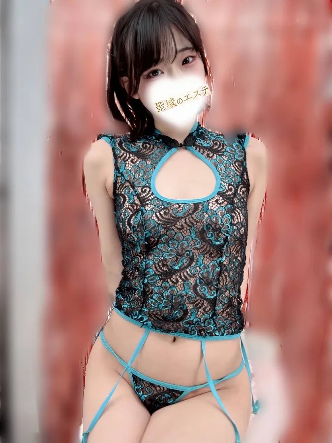 そら