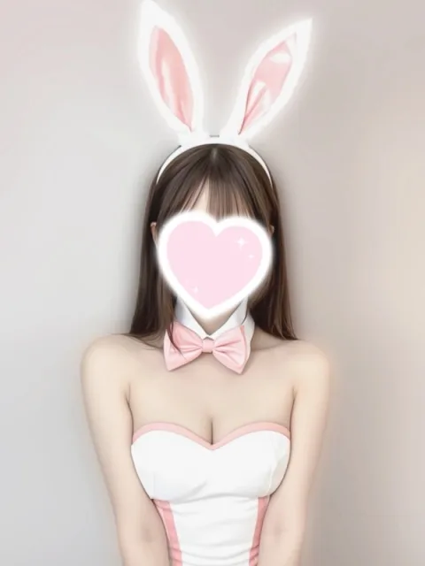 まり