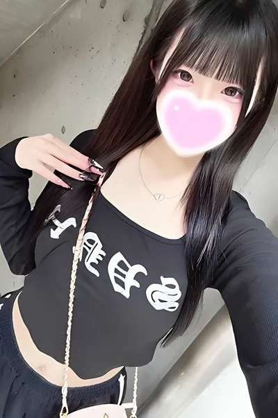 らん